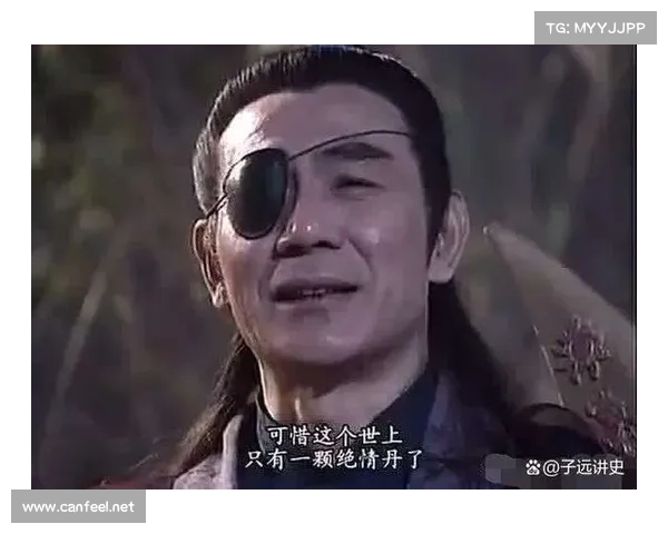 神雕侠侣：绝情谷闯荡风云