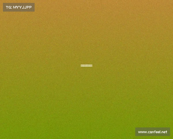 电子竞技学费多少