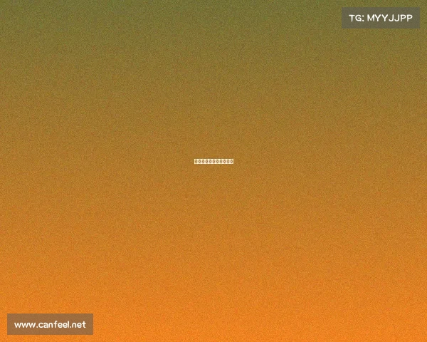 电子竞技意外险我没买呀