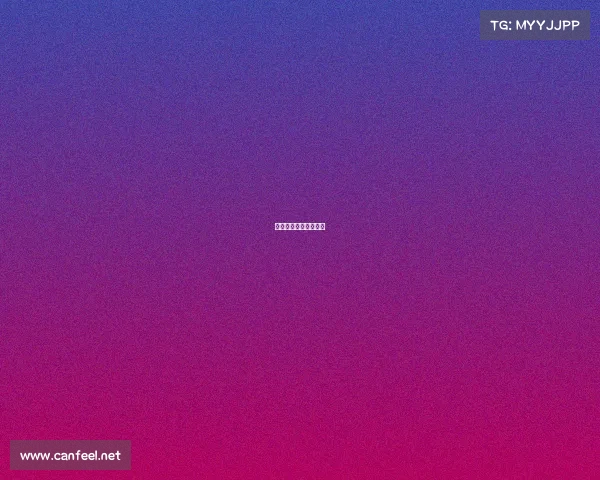 腾讯电子竞技系统官网